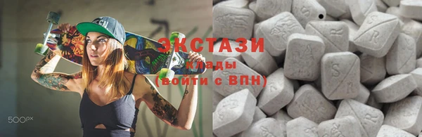 MESCALINE Богородицк