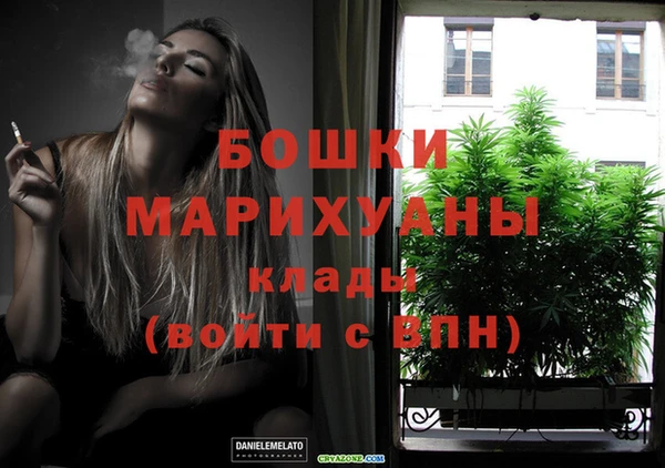 MESCALINE Богородицк