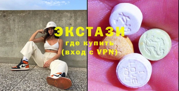 MESCALINE Богородицк